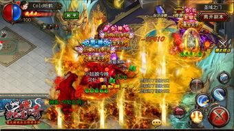 传奇新版本最新爆料,全新技能系统与神秘副本等你探索